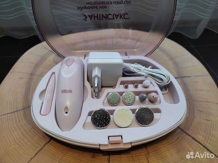 Набор для маникюра