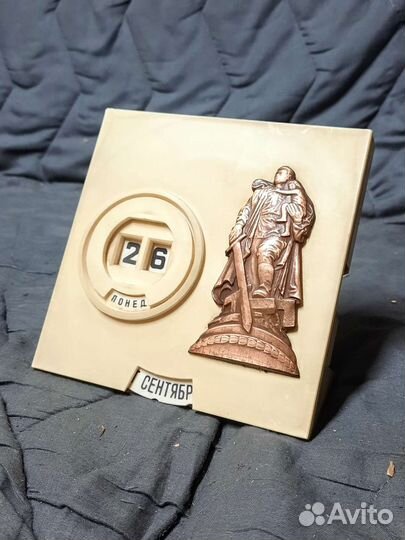 Календарь ссср,настольный