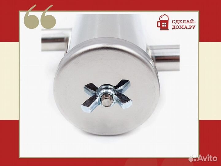 Самогонный аппарат без куба Практик с одним сухопа