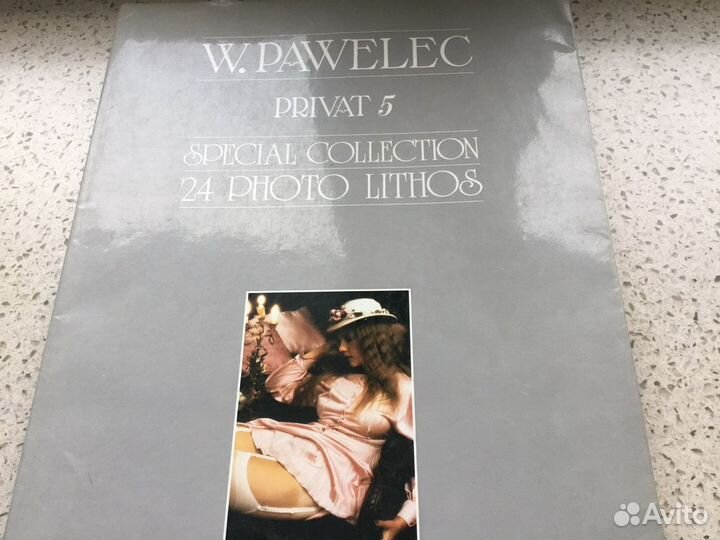 Альбом Фото Privat 5 Приватный 1984г Италия Новый