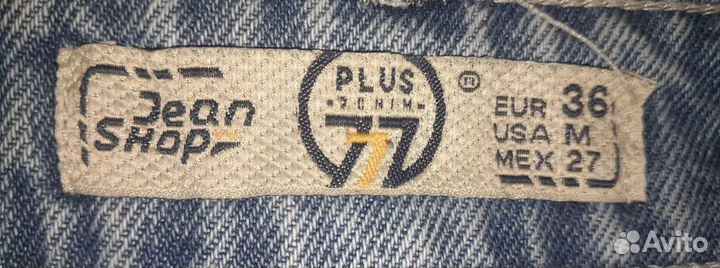 Джинсовая юбка с разрезом 42 44