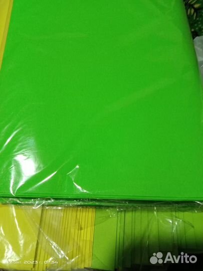 Товары для рукоделия