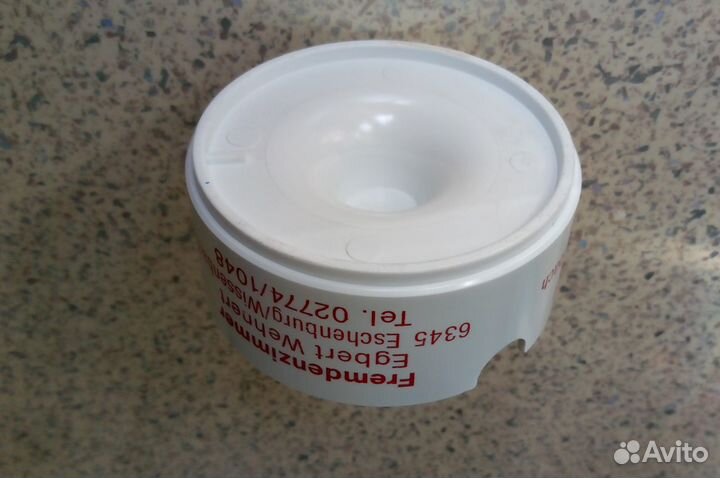 Пепельница. Германия. Новая