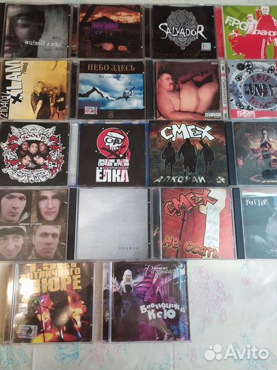 Коллекция CD дисков