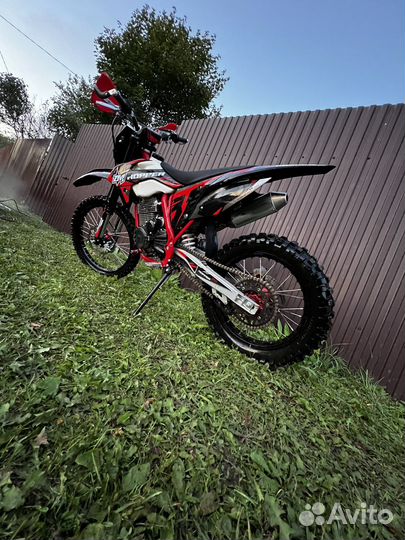 ZM Hopper 250