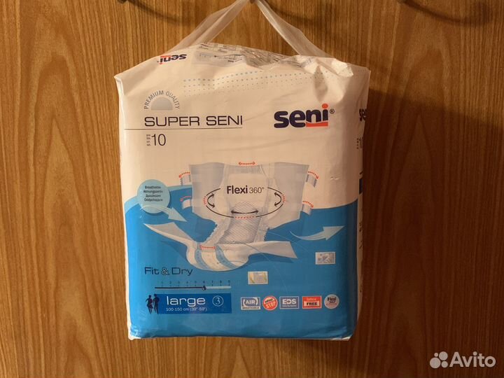Памперсы для взрослых Super Seni 3 Large