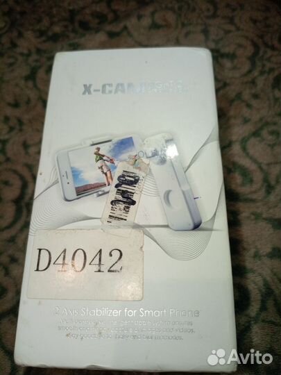 Ручной мобильный двухосевой стабилизатор