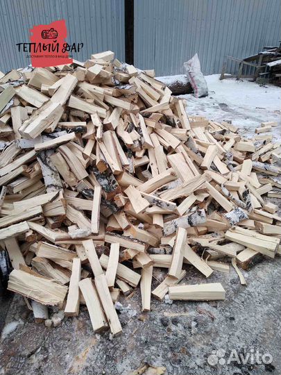 Дрова березовые ольховые