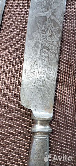 Набор антикварных столовых ножей 