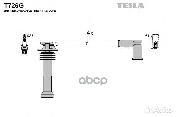T726G-TSL к-кт проводов Ford Mondeo/Focus 1.6
