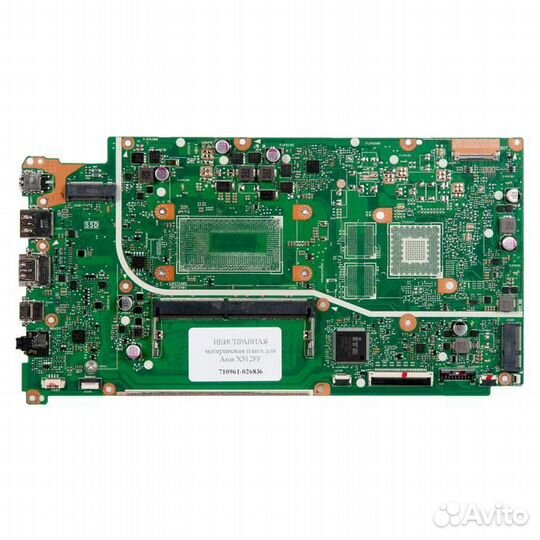 Asus X512FF Main board Rev:2.2, UMA, IT8225E-128-C