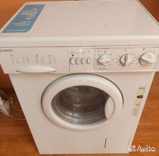 Стиральная машина бу