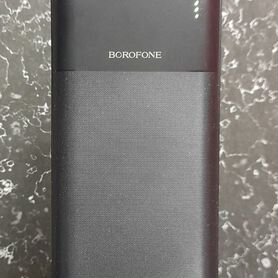 Powerbank Borofone 20000mAh