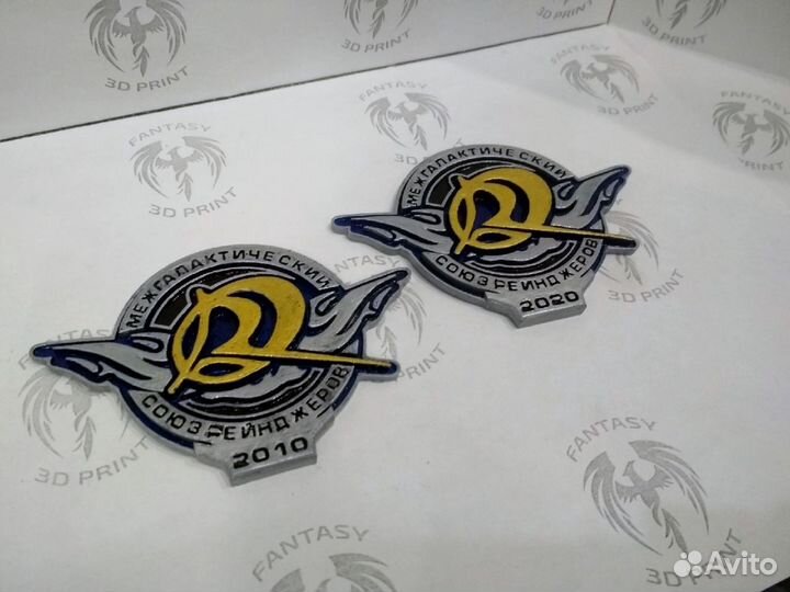 Значок Космические рейнджеры