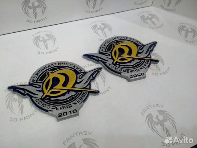 Значок Космические рейнджеры