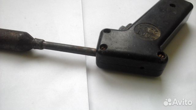 Импульсный паяльник ссср 100va. Эп 50. Электроника эп-050. Электроника эп-060. Электропечь кедр эп-40.