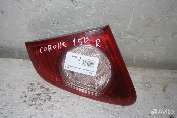 Фонарь задний внутренний правый toyota corolla E15