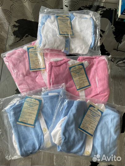 Детский комбинезон