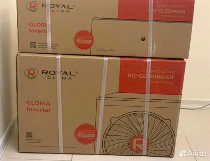 Кондиционеры, сплит-система с установкой