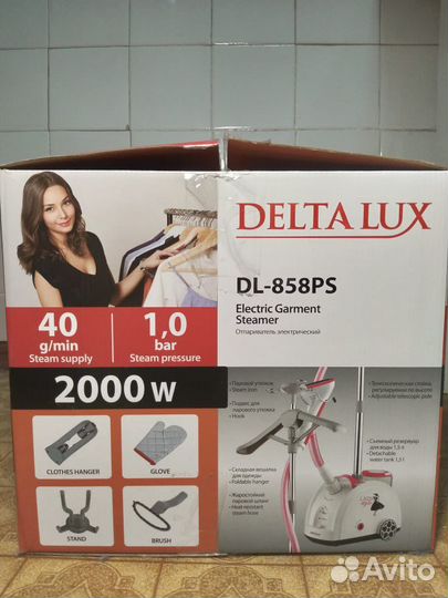 Отпариватель