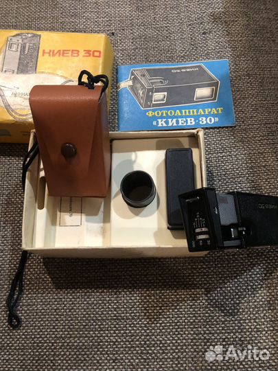 Фотоаппарат