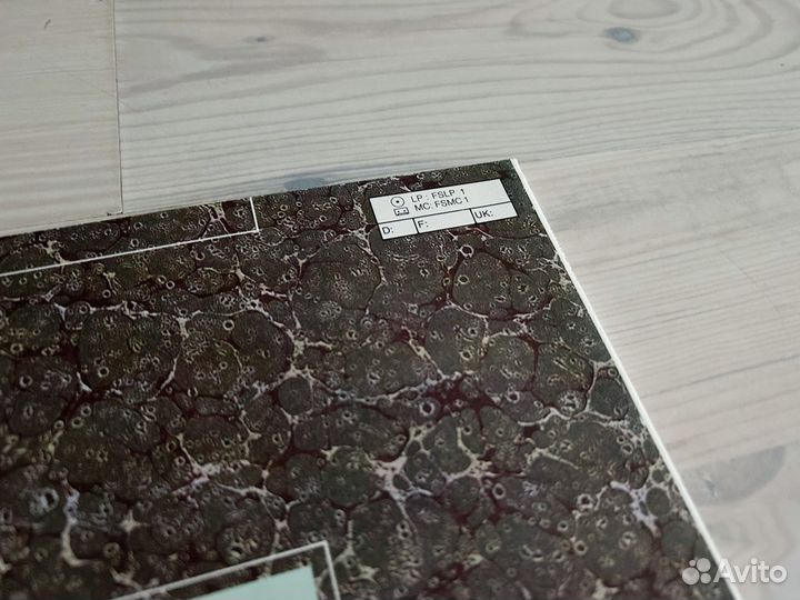 Винил Frank Sinatra – His Best Years (LP) NL 1987