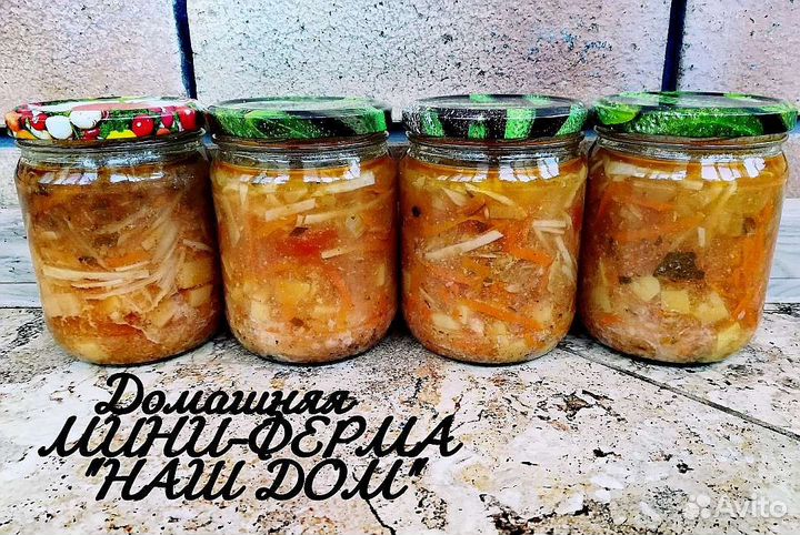 Домашние щи с мясом Цыплёнка/Бройлера(халяль)