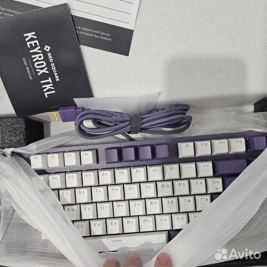 Игровая механическая клавиатура red square