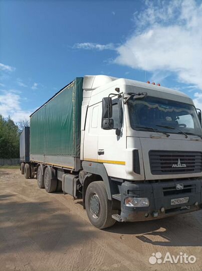 МАЗ 6312А9-320-010, 2012