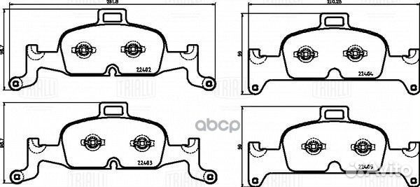 Колодки тормозные для а/м Audi A4 (B9) (17) /A5