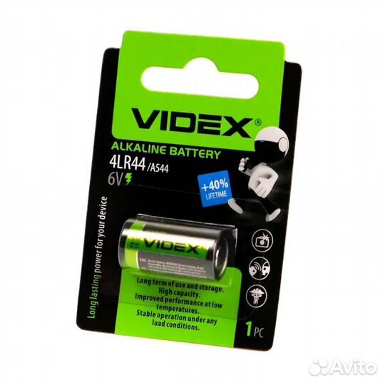 Батарейка 6V 4LR44 A544 476A