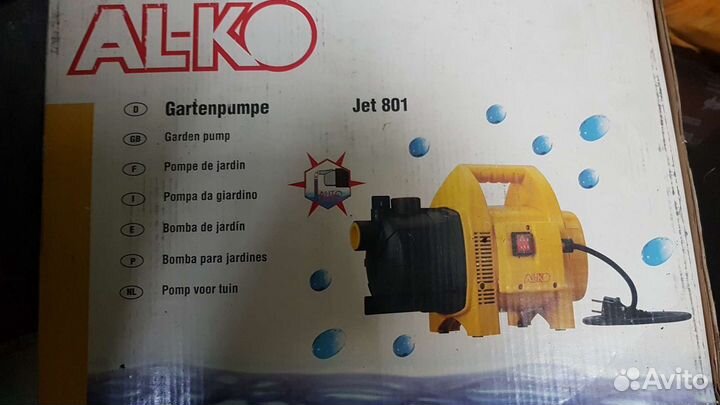 Насос поверхностный AL-KO Jet 801