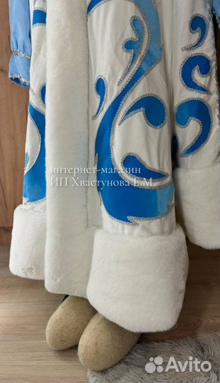 Костюм Деда Мороза