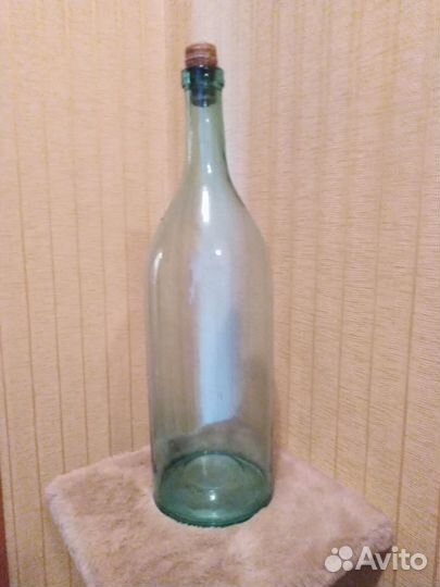 Бутыль четверть