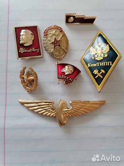 Значки СССР