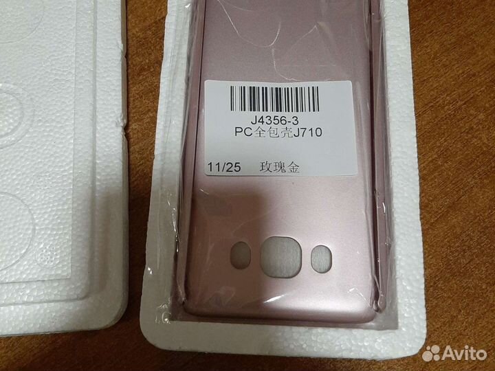 Чехол на самсунг J7