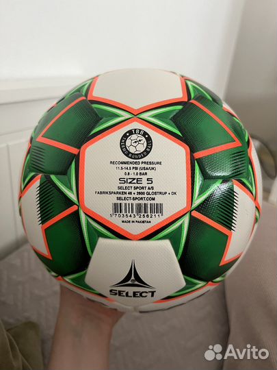 Футбольный мяч Select Optima TB