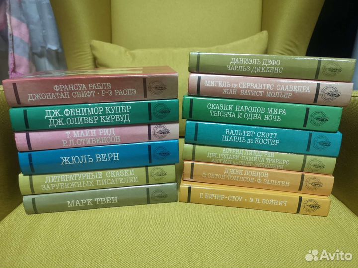 Книги зарубежная классика для детей