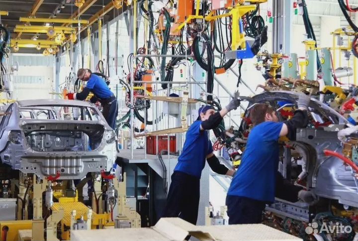 Разнорабочий