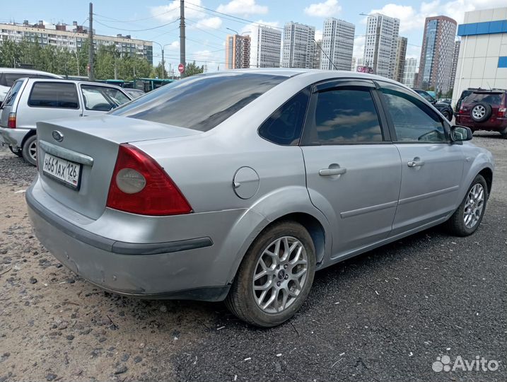 Аренда с выкупом Ford Focus 2