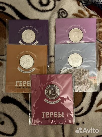 Коллекция памятных медалей, гербы регионов России