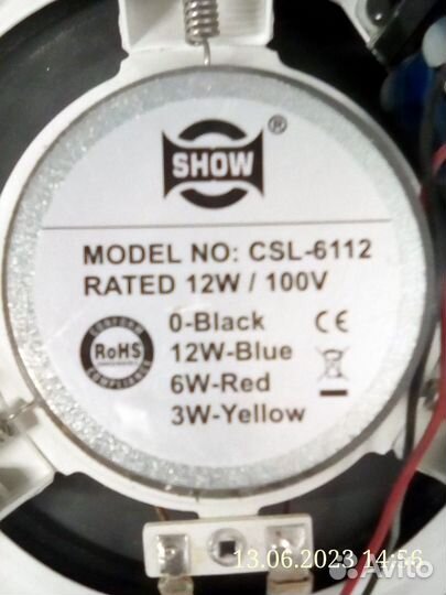 Громкоговоритель потолочный Show CSL6112