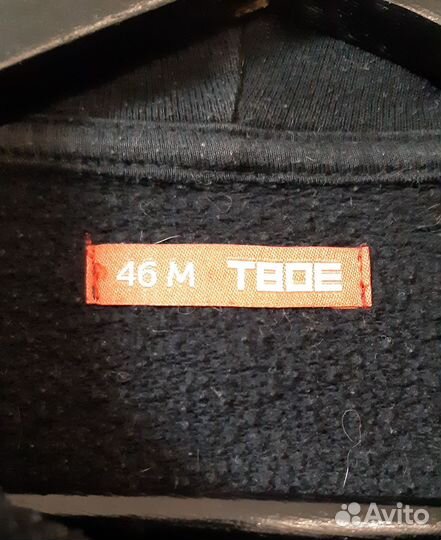 Толстовка (р.44-46)