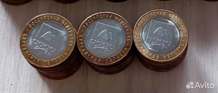 Биметаллические монеты