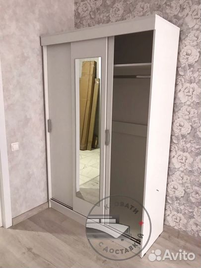 Шкаф купе