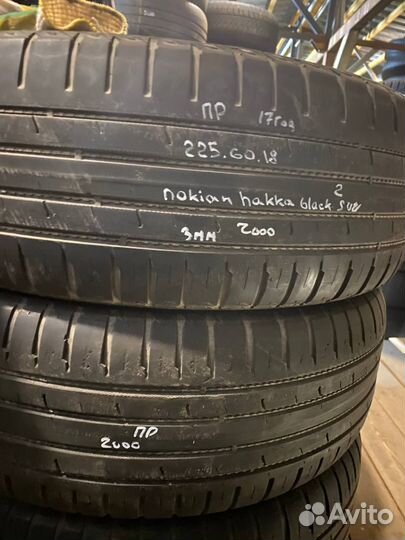 Nokian Tyres Hakka Black 2 SUV 225/60 R18