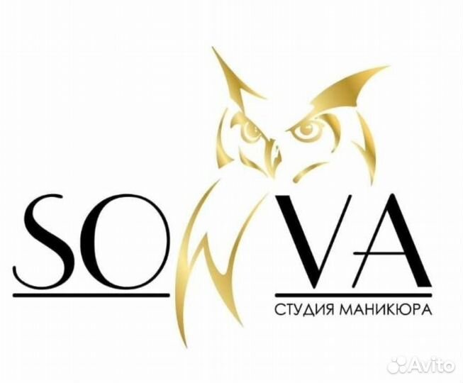 Мастер маникюра