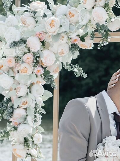 Свадебная арка