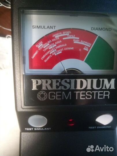 Берилл Аквамарин