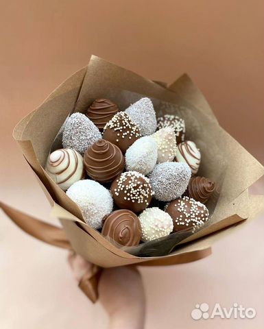 Мини-букет из клубники в шоколаде «Услада»